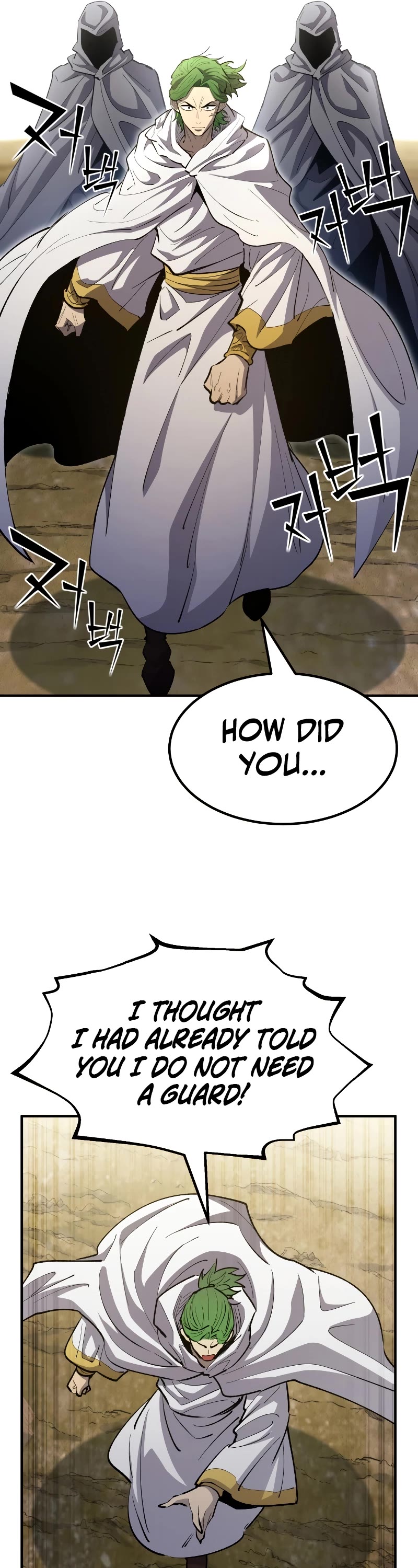 Standard of Reincarnation Chapter 79 page 62 - Chapter 79