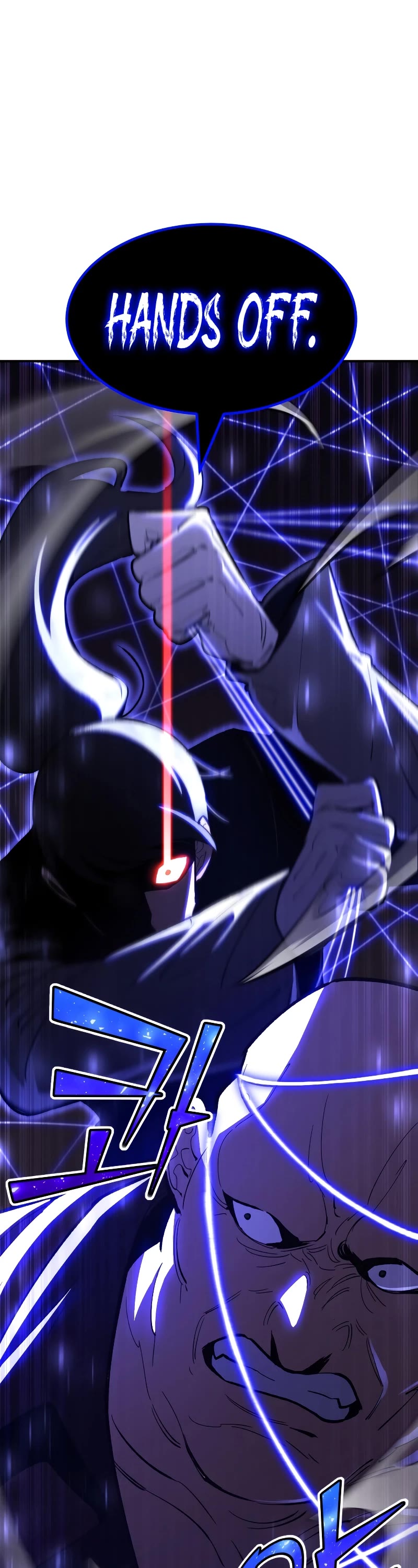 Standard of Reincarnation Chapter 79 page 76 - Chapter 79