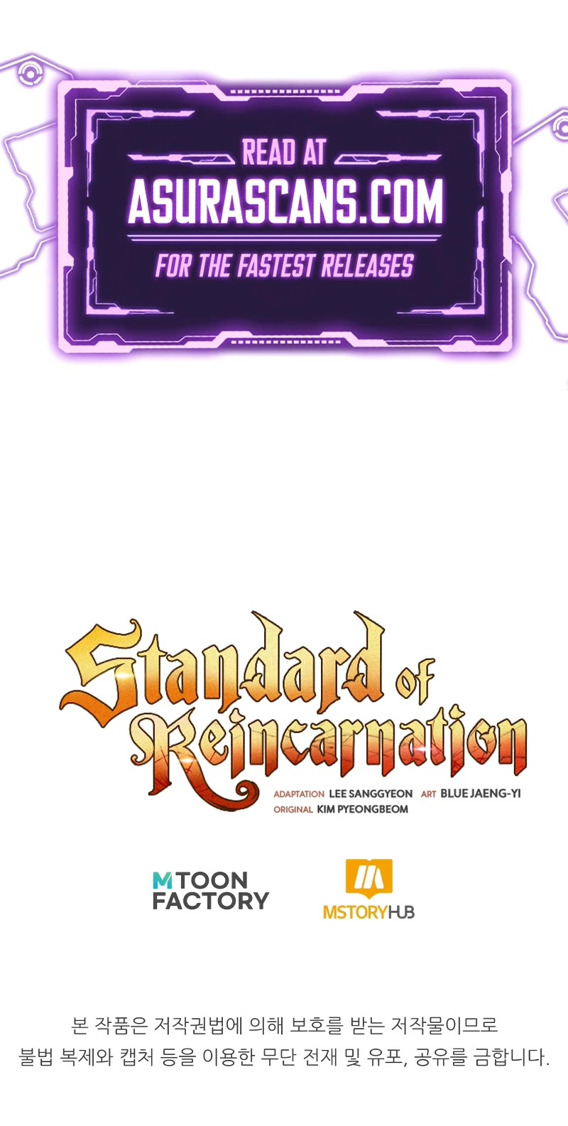 Standard of Reincarnation Chapter 79 page 78 - Chapter 79