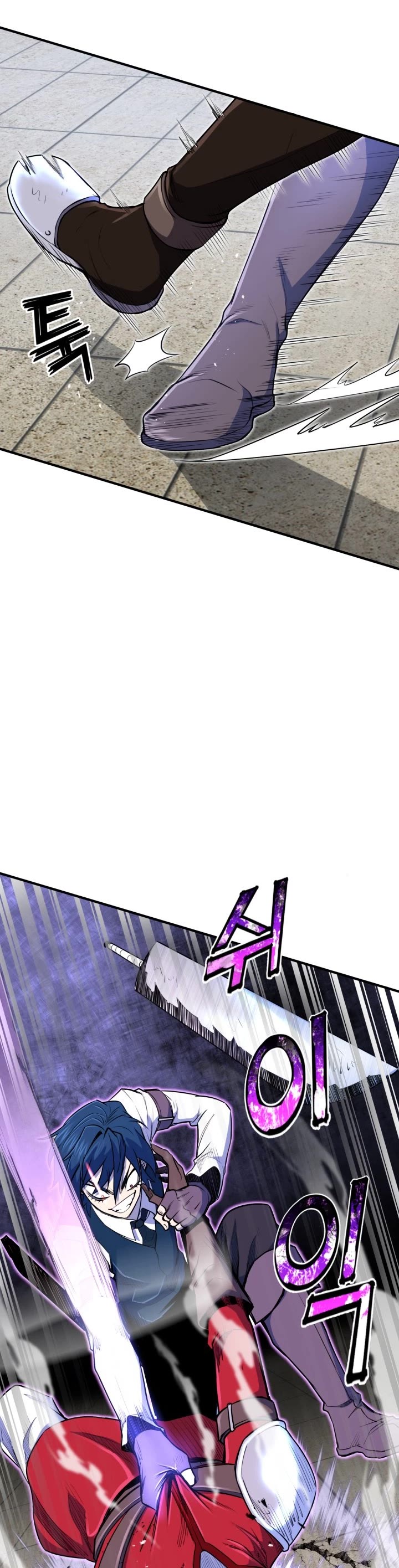 Standard of Reincarnation Chapter 8 page 44 - Chapter 8