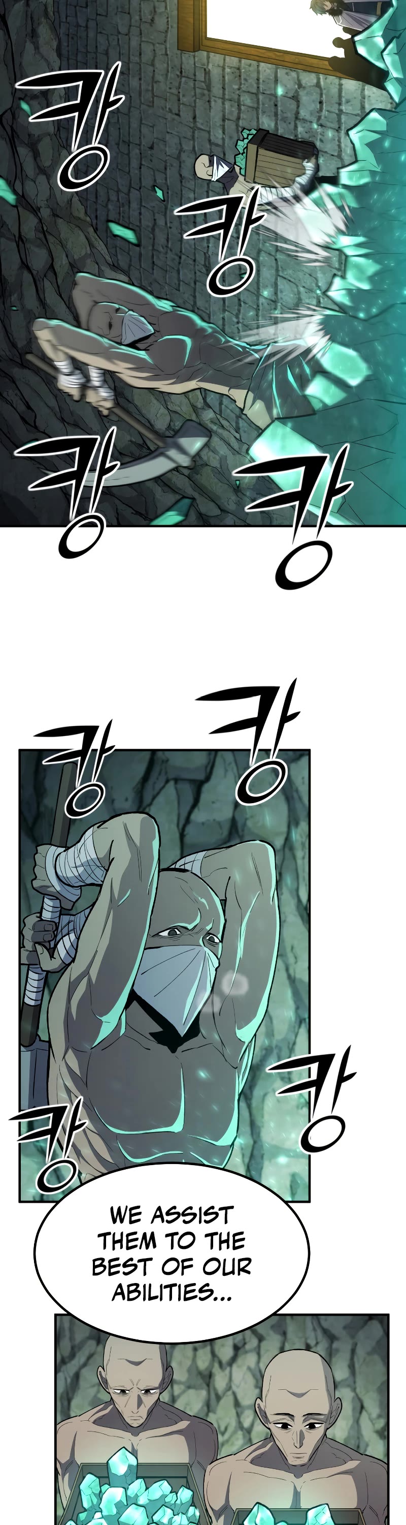 Standard of Reincarnation Chapter 80 page 23 - Chapter 80