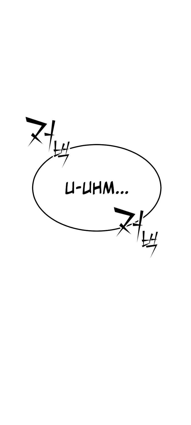 Standard of Reincarnation Chapter 80 page 60 - Chapter 80