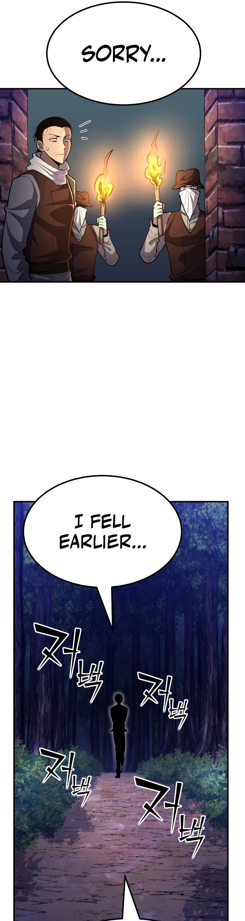 Standard of Reincarnation Chapter 80 page 61 - Chapter 80