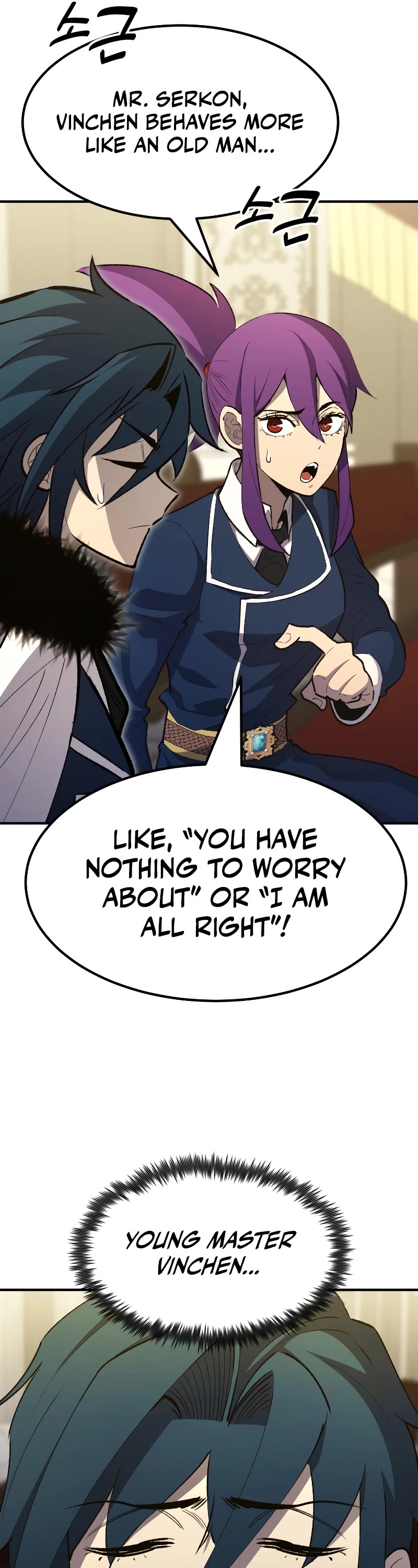 Standard of Reincarnation Chapter 81 page 18 - Chapter 81