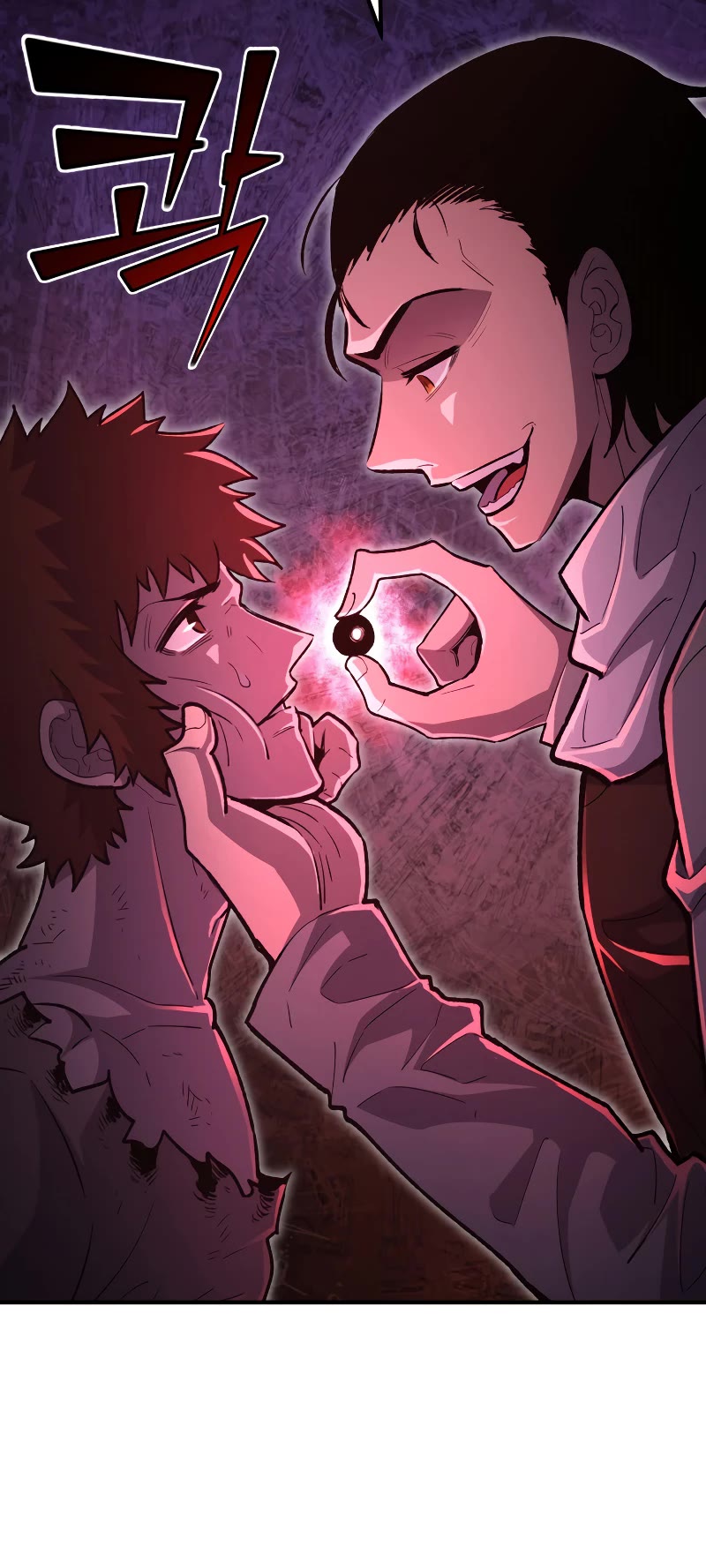 Standard of Reincarnation Chapter 81 page 35 - Chapter 81