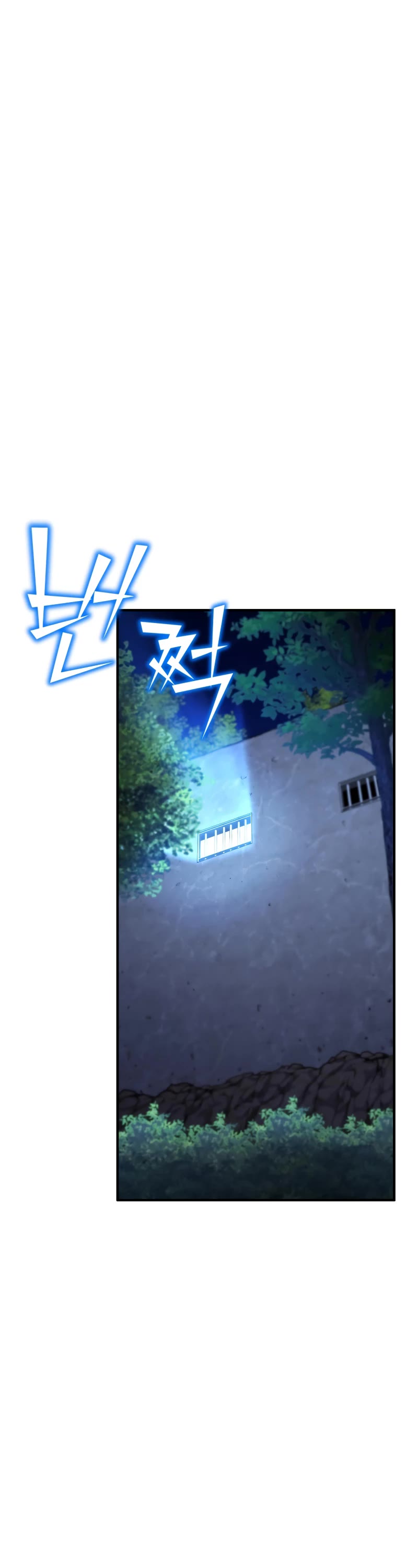 Standard of Reincarnation Chapter 81 page 42 - Chapter 81