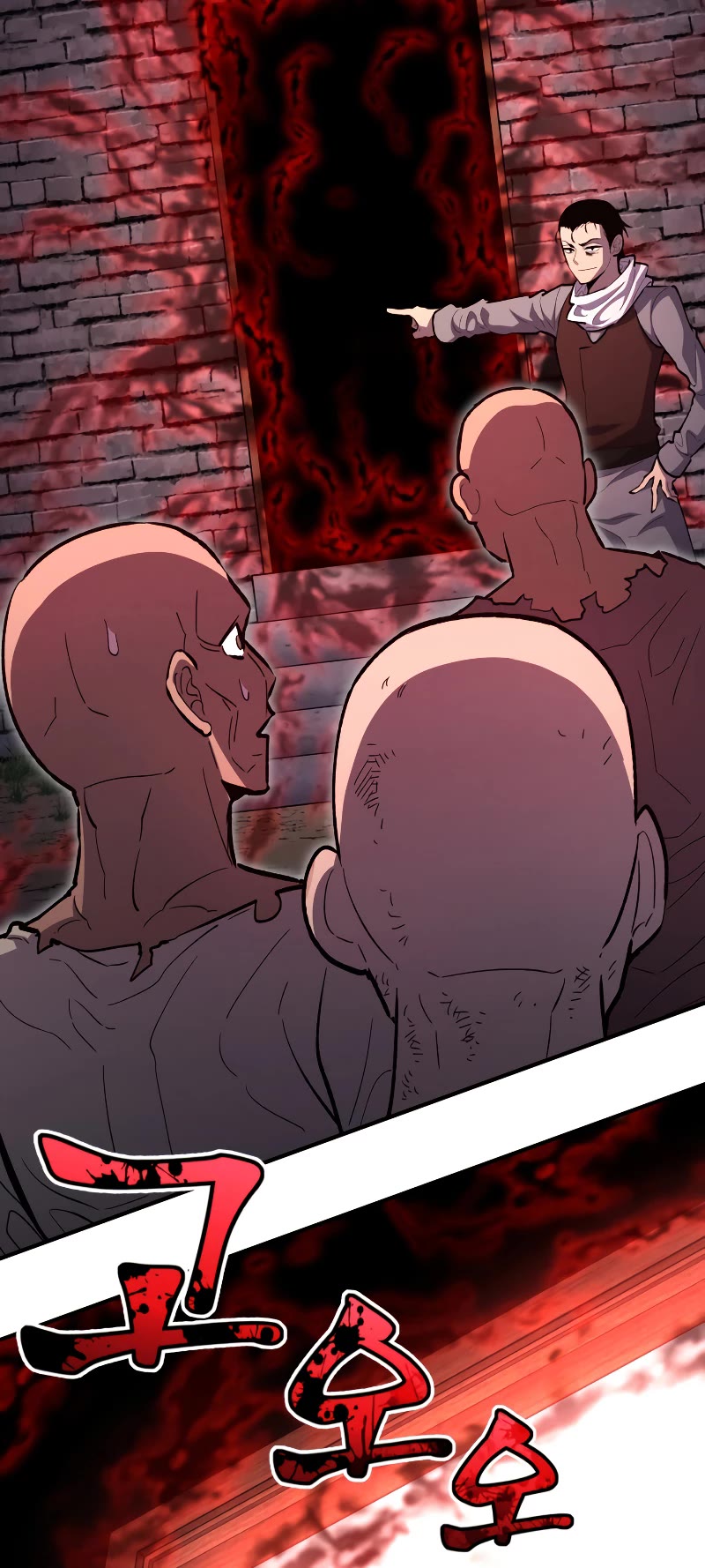 Standard of Reincarnation Chapter 81 page 52 - Chapter 81