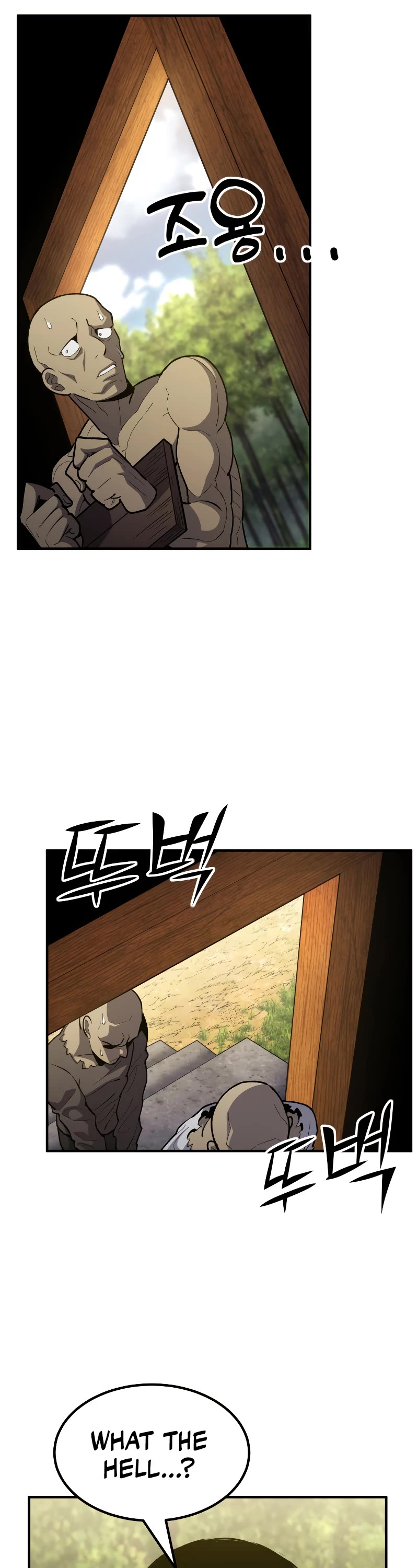 Standard of Reincarnation Chapter 81 page 54 - Chapter 81