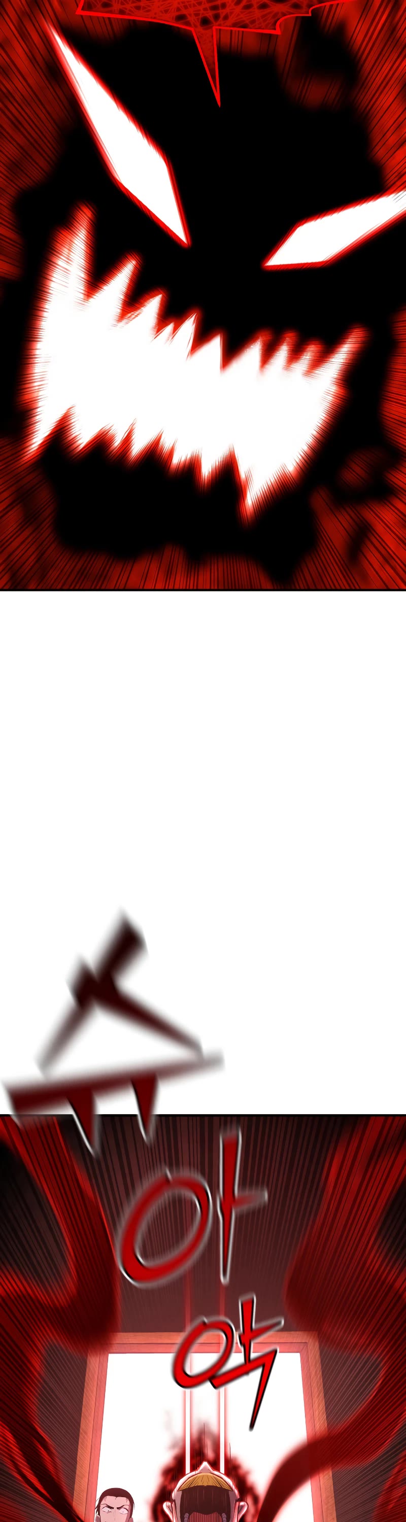 Standard of Reincarnation Chapter 81 page 59 - Chapter 81