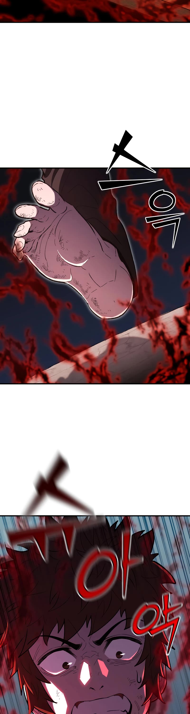 Standard of Reincarnation Chapter 82 page 14 - Chapter 82