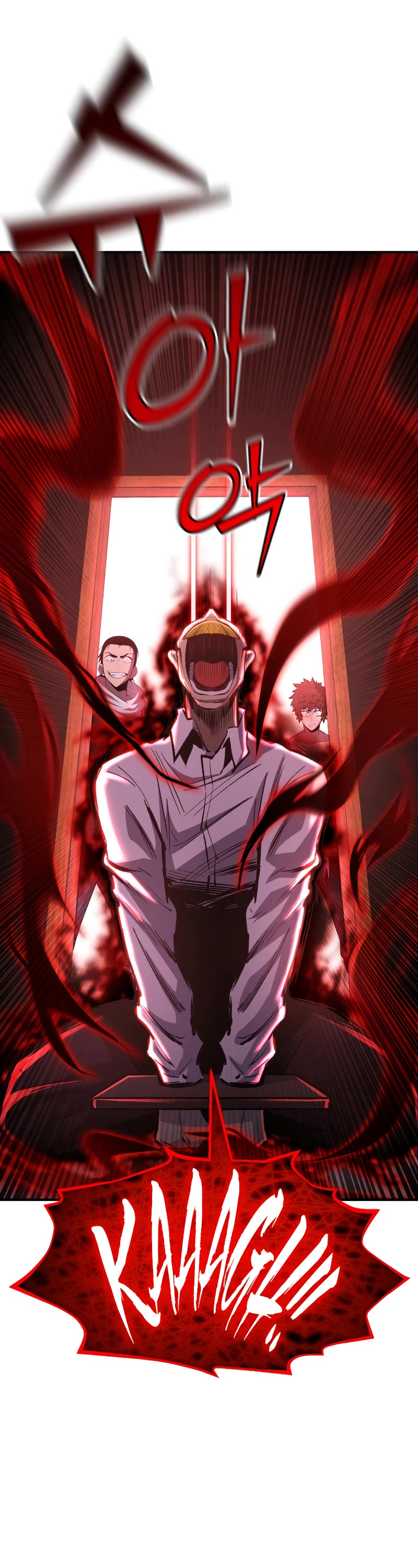 Standard of Reincarnation Chapter 82 page 2 - Chapter 82
