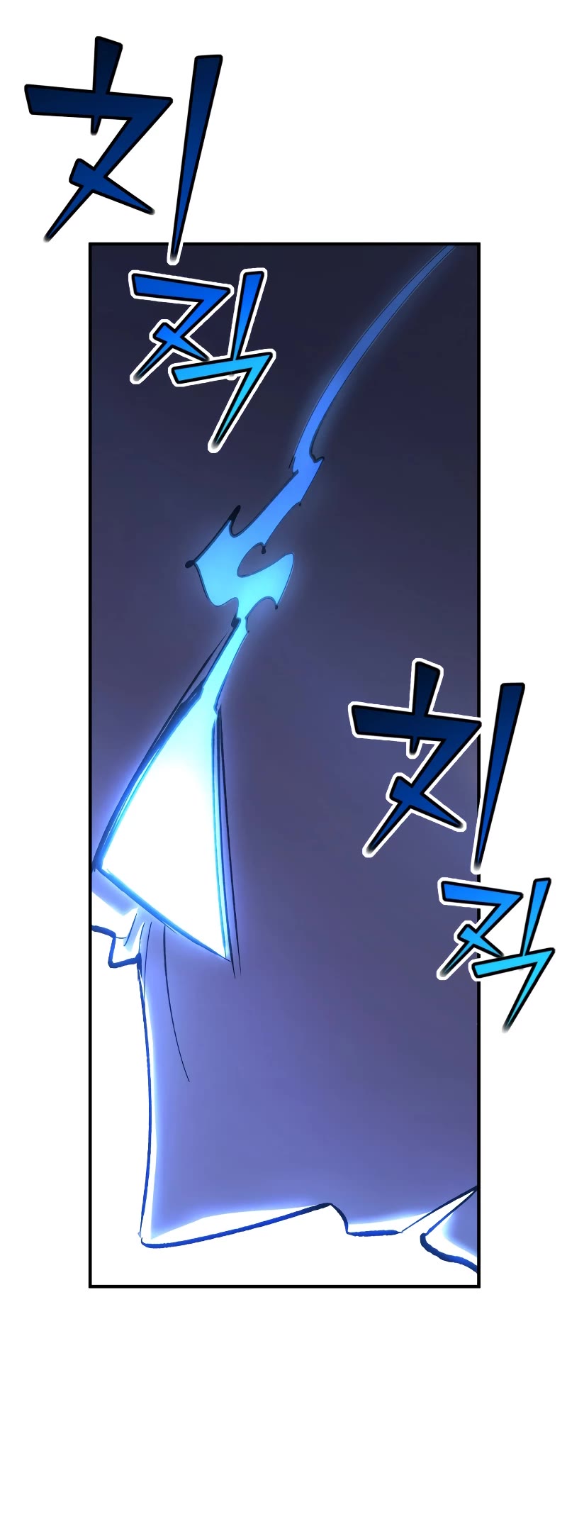 Standard of Reincarnation Chapter 82 page 25 - Chapter 82