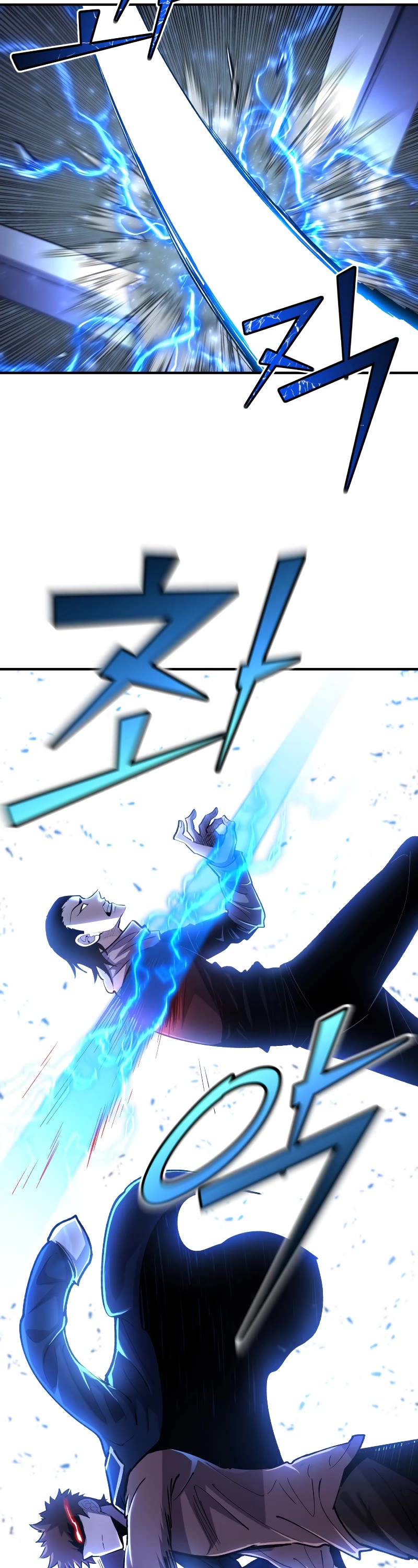 Standard of Reincarnation Chapter 82 page 37 - Chapter 82