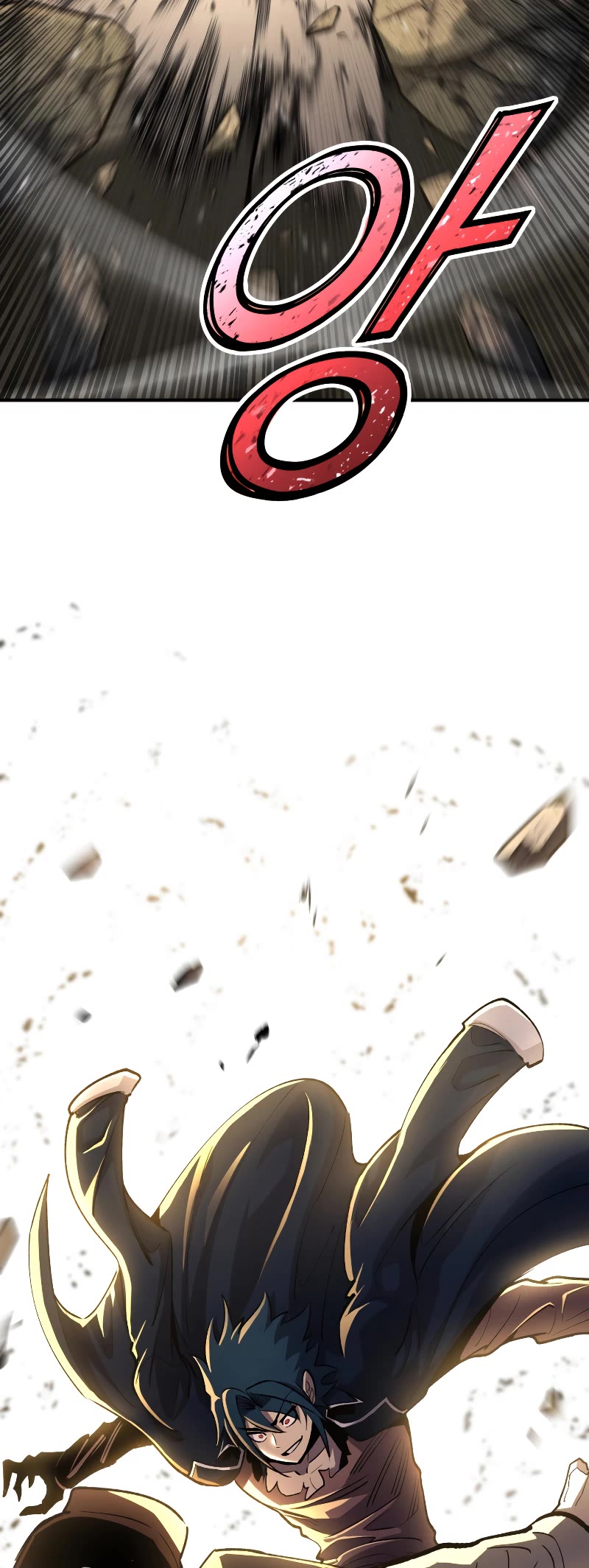 Standard of Reincarnation Chapter 82 page 54 - Chapter 82