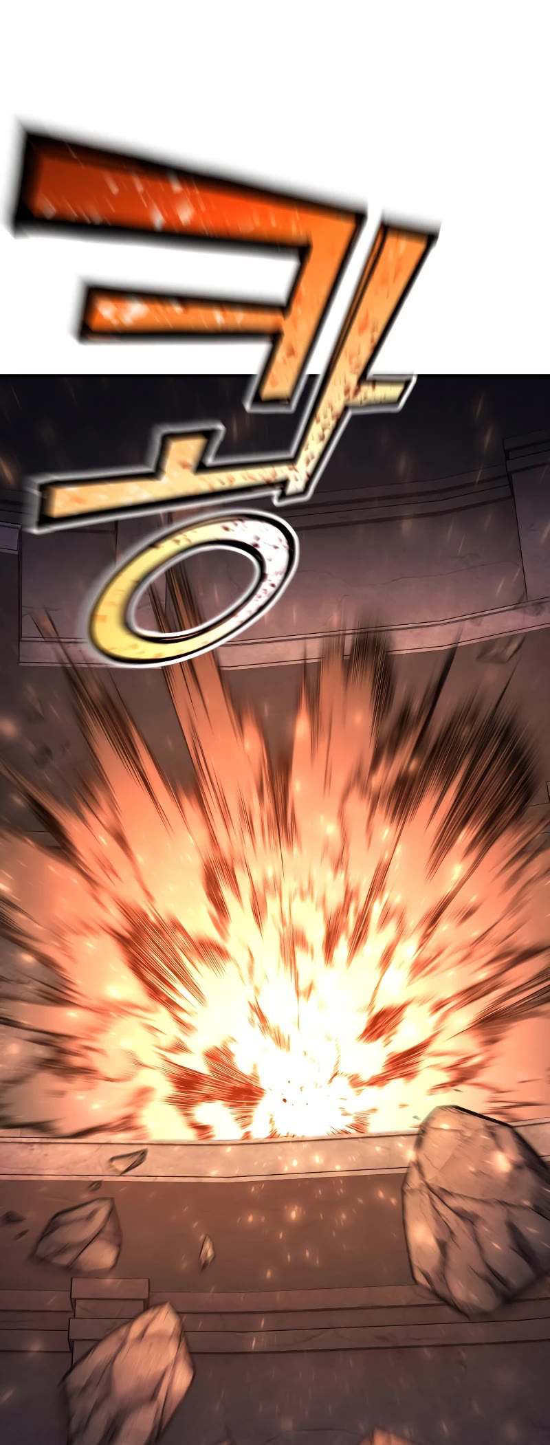 Standard of Reincarnation Chapter 82 page 60 - Chapter 82