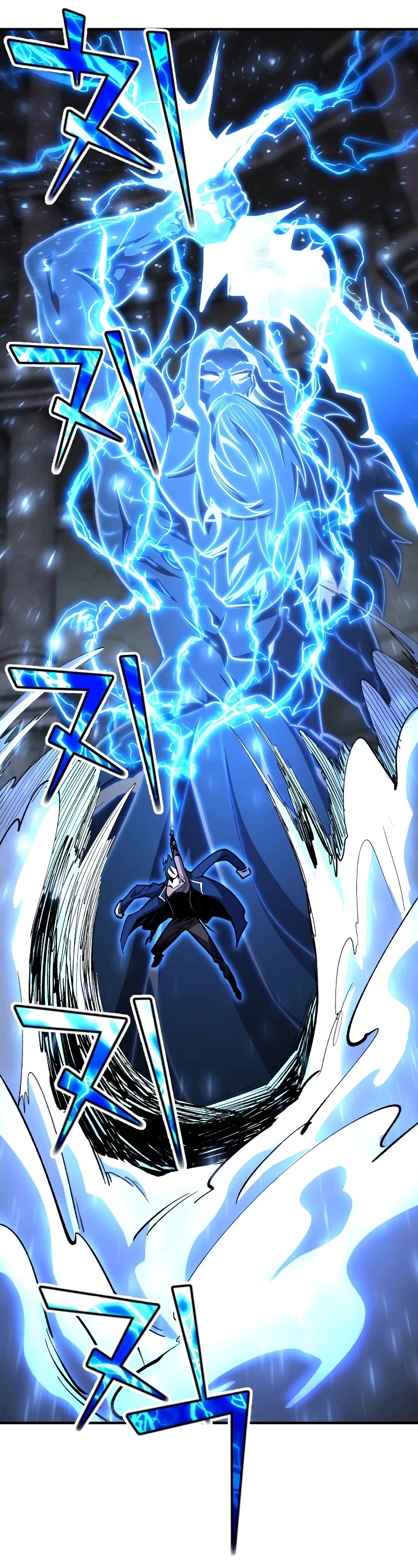 Standard of Reincarnation Chapter 82 page 63 - Chapter 82