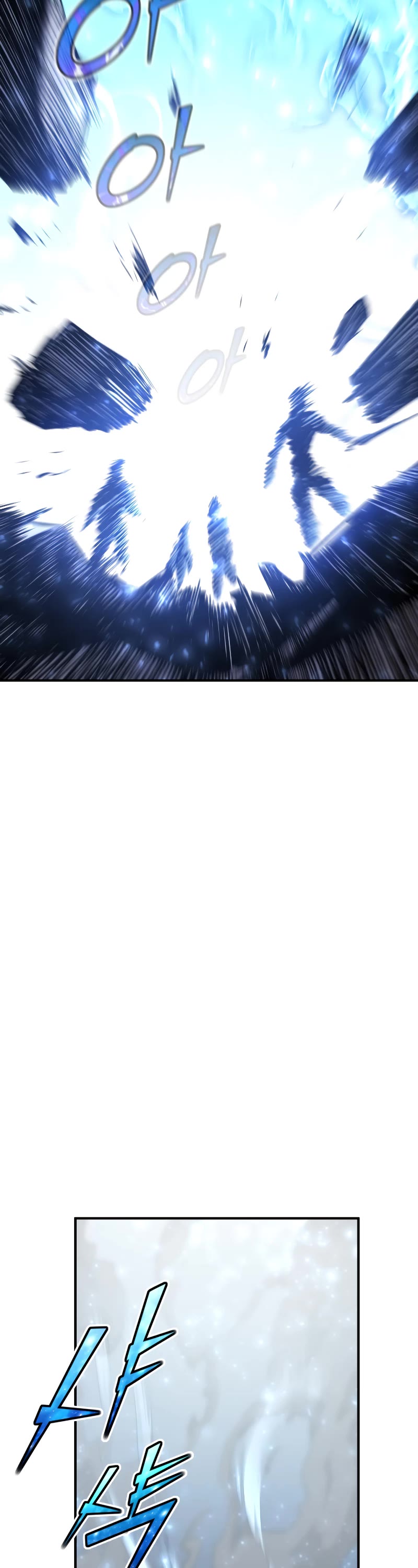 Standard of Reincarnation Chapter 82 page 67 - Chapter 82