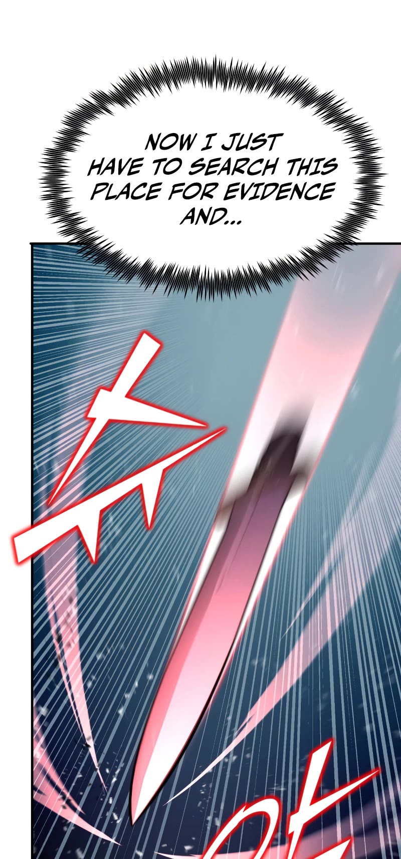 Standard of Reincarnation Chapter 82 page 69 - Chapter 82