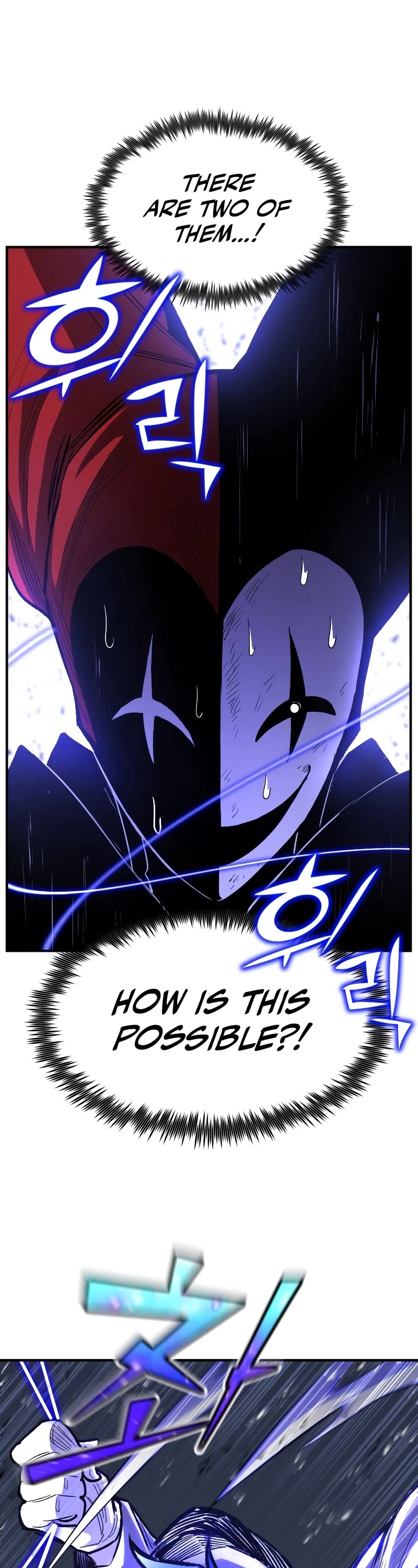 Standard of Reincarnation Chapter 83 page 23 - Chapter 83