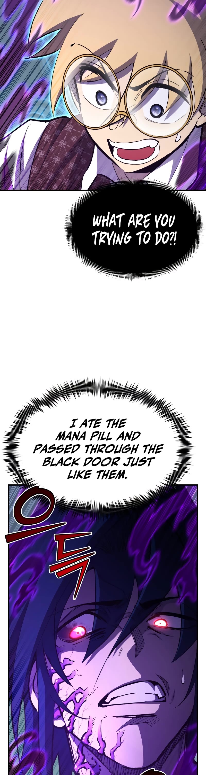 Standard of Reincarnation Chapter 83 page 49 - Chapter 83