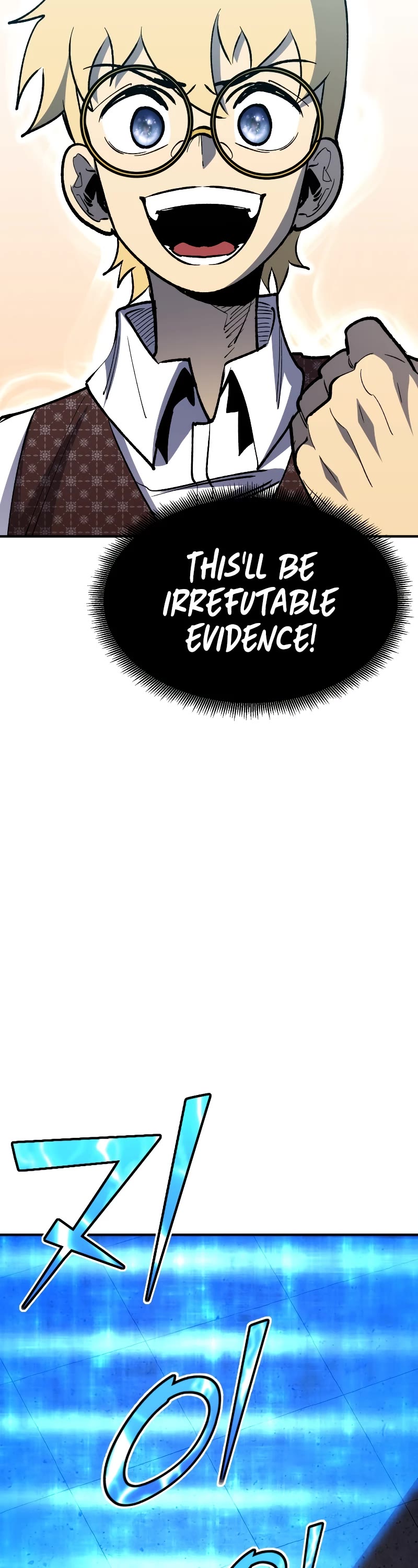 Standard of Reincarnation Chapter 83 page 53 - Chapter 83