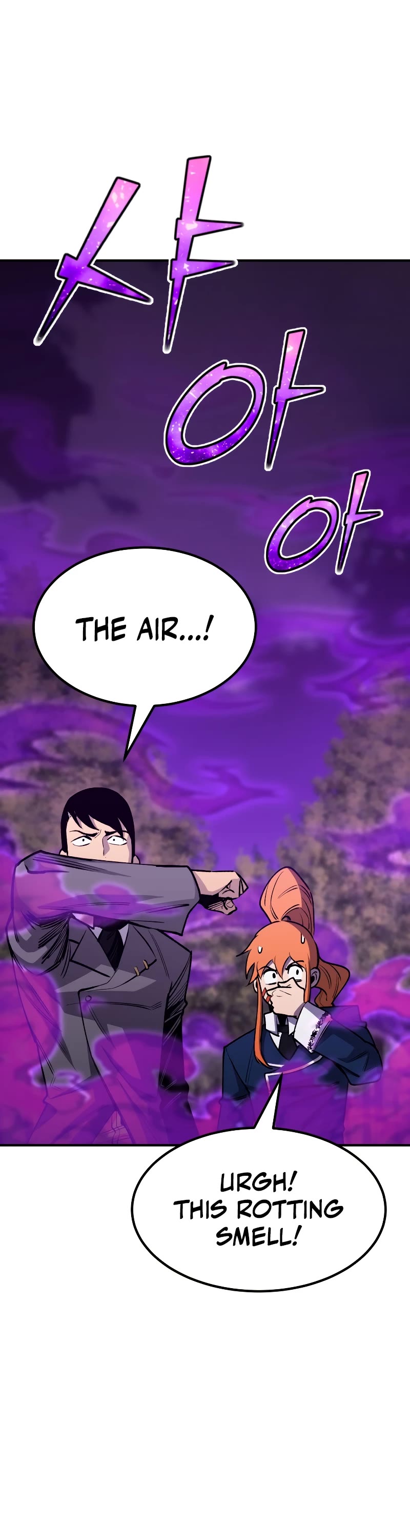 Standard of Reincarnation Chapter 83 page 62 - Chapter 83