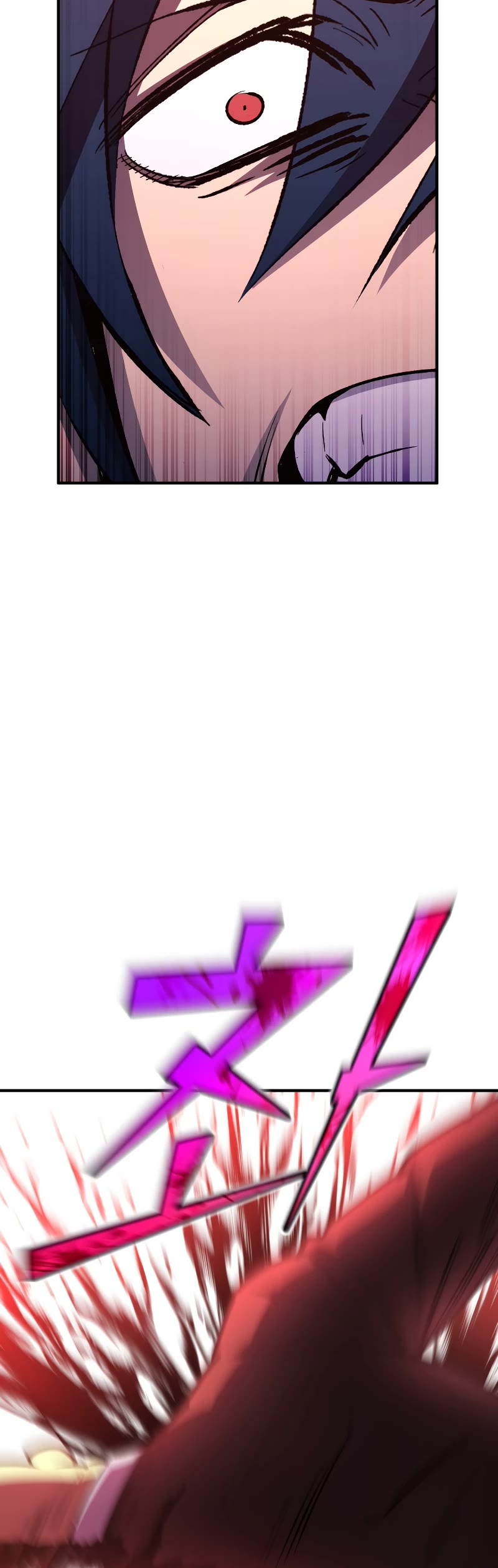 Standard of Reincarnation Chapter 83 page 66 - Chapter 83