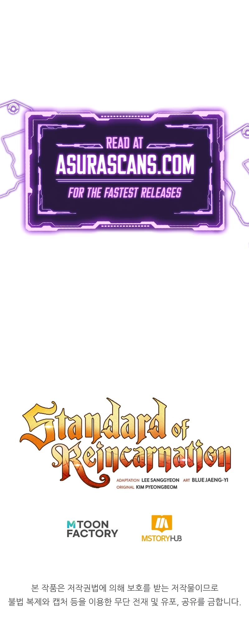 Standard of Reincarnation Chapter 83 page 70 - Chapter 83