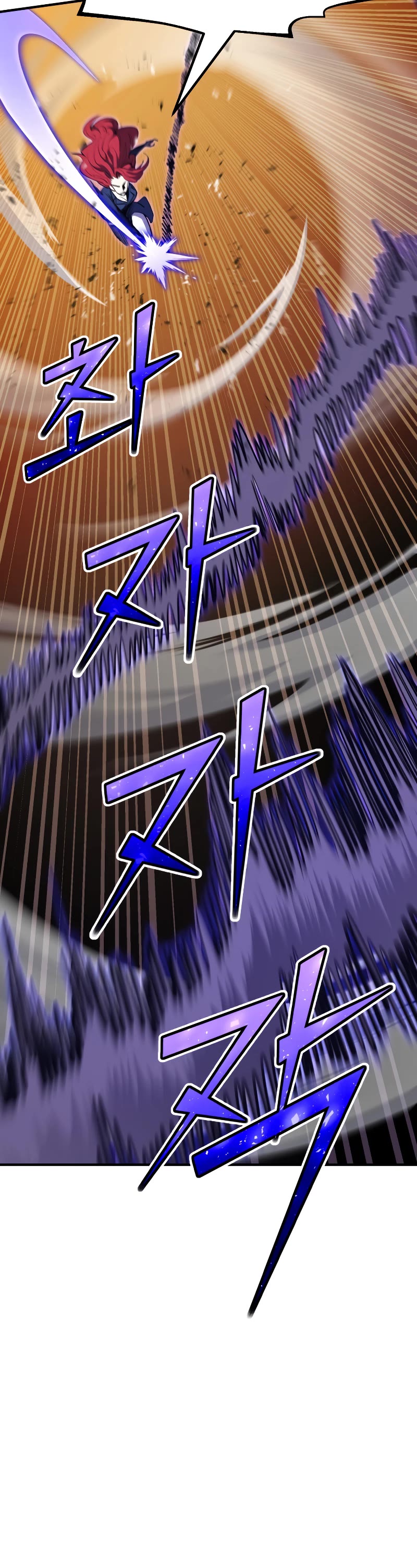 Standard of Reincarnation Chapter 84 page 34 - Chapter 84