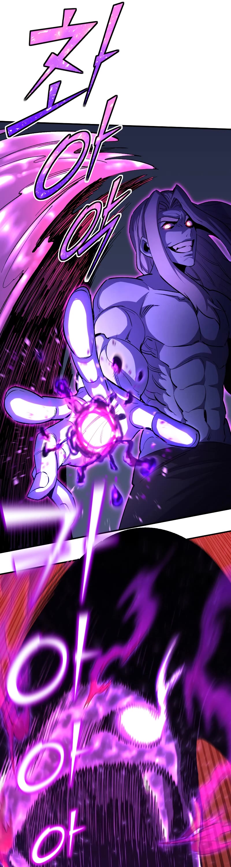 Standard of Reincarnation Chapter 84 page 7 - Chapter 84