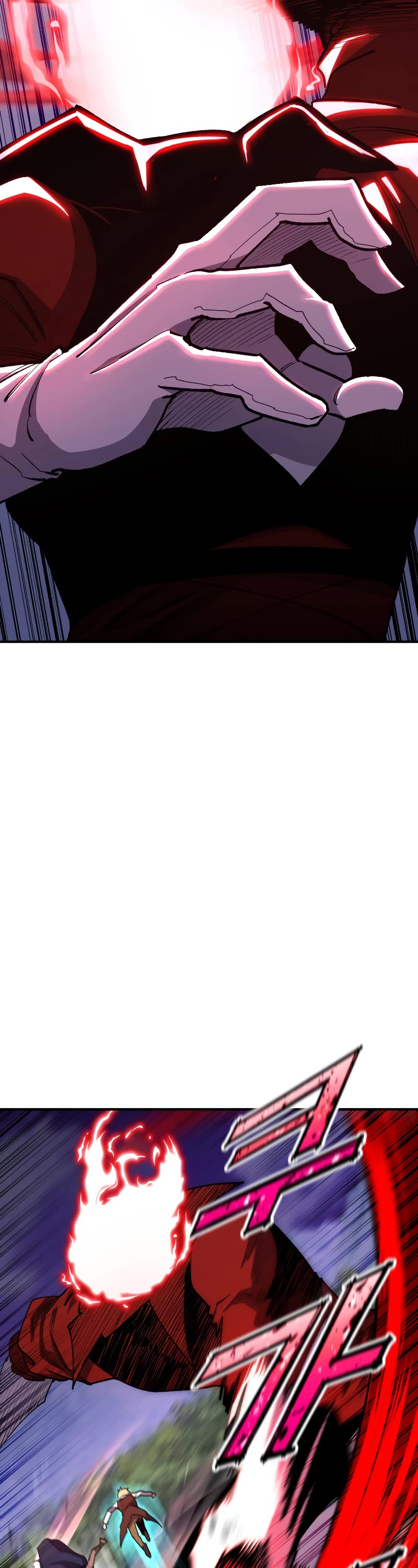 Standard of Reincarnation Chapter 85 page 21 - Chapter 85