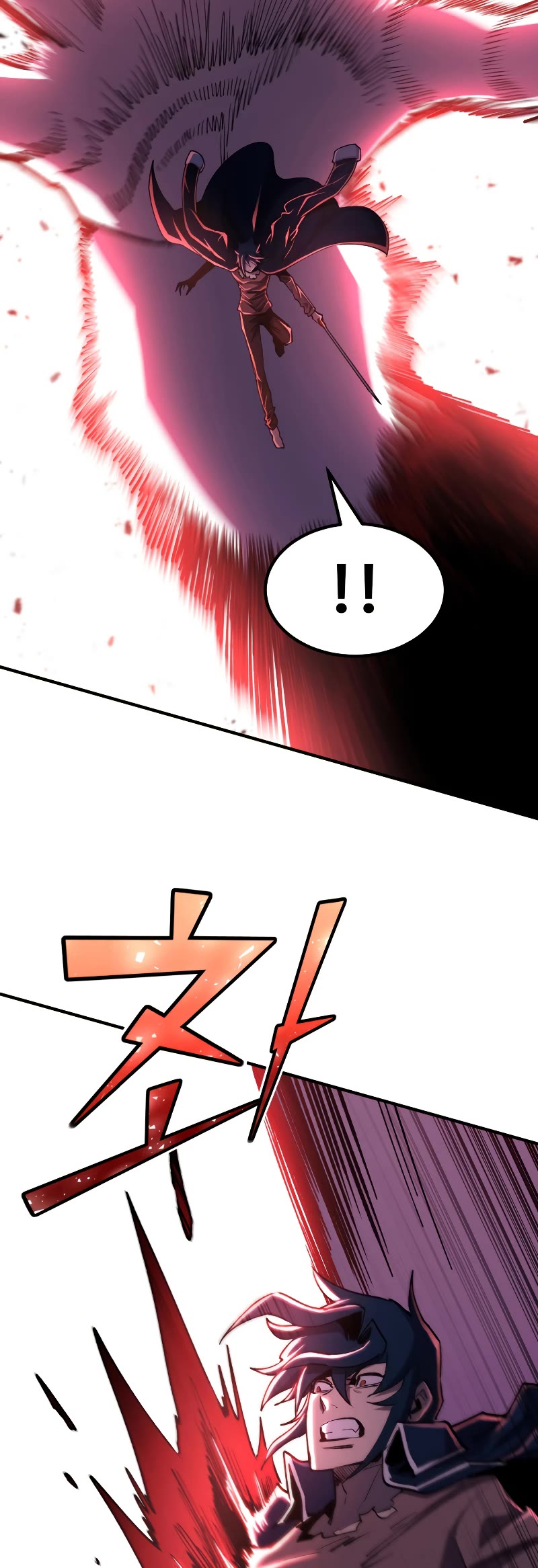 Standard of Reincarnation Chapter 85 page 24 - Chapter 85