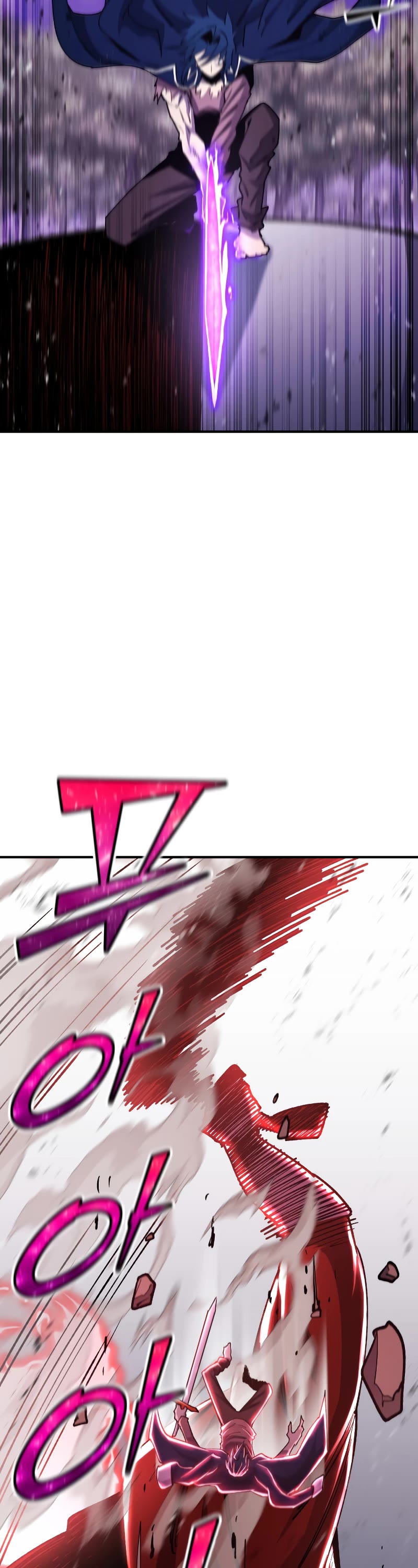 Standard of Reincarnation Chapter 85 page 33 - Chapter 85