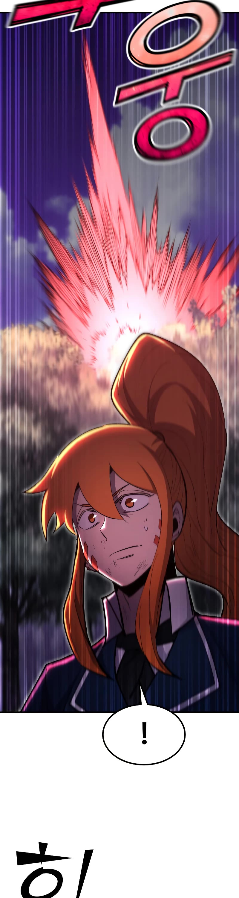 Standard of Reincarnation Chapter 85 page 37 - Chapter 85