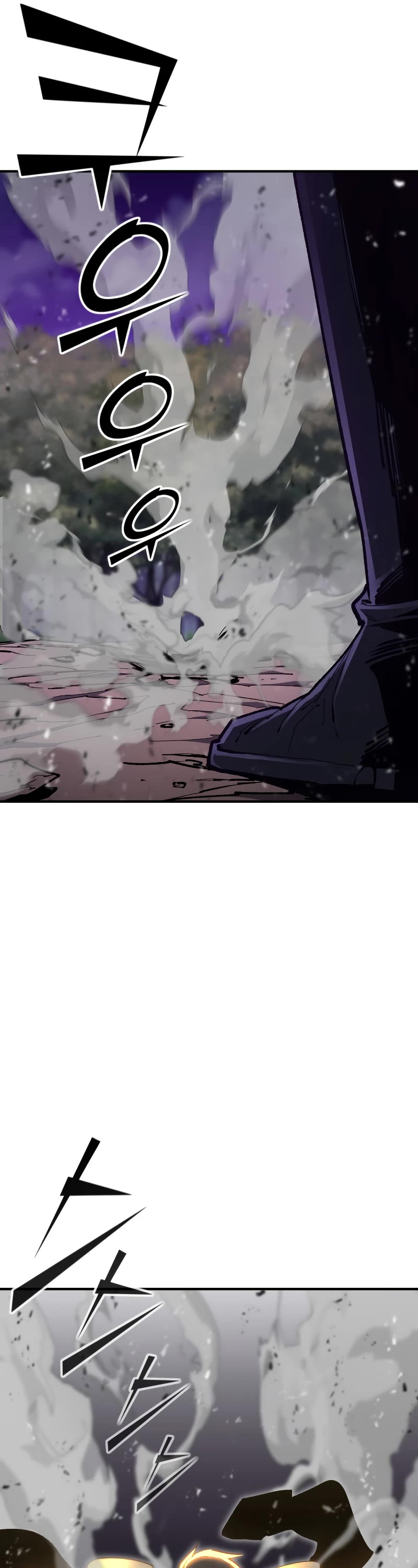 Standard of Reincarnation Chapter 85 page 43 - Chapter 85