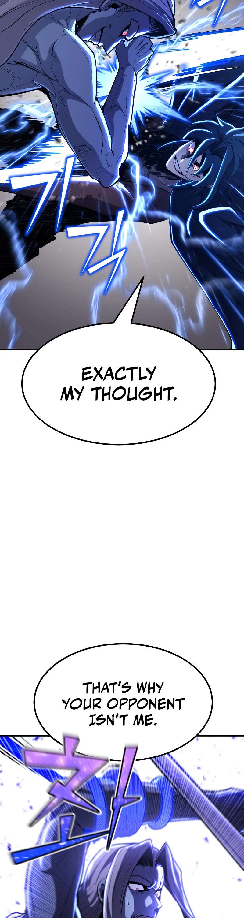 Standard of Reincarnation Chapter 85 page 5 - Chapter 85