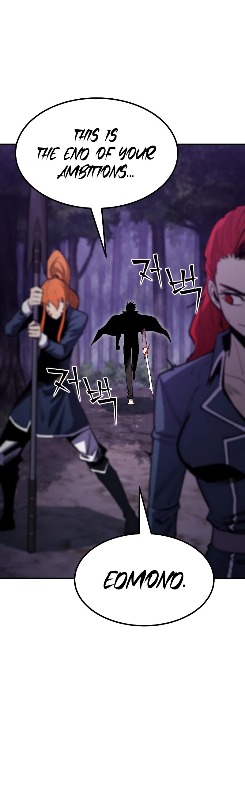 Standard of Reincarnation Chapter 86 page 11 - Chapter 86