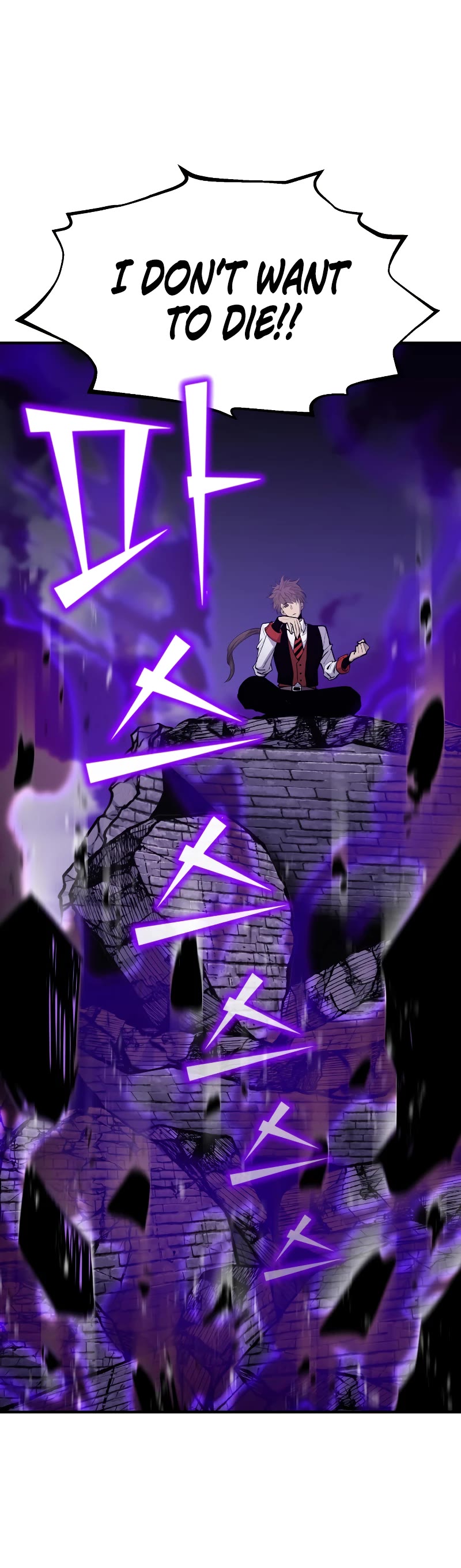 Standard of Reincarnation Chapter 86 page 35 - Chapter 86