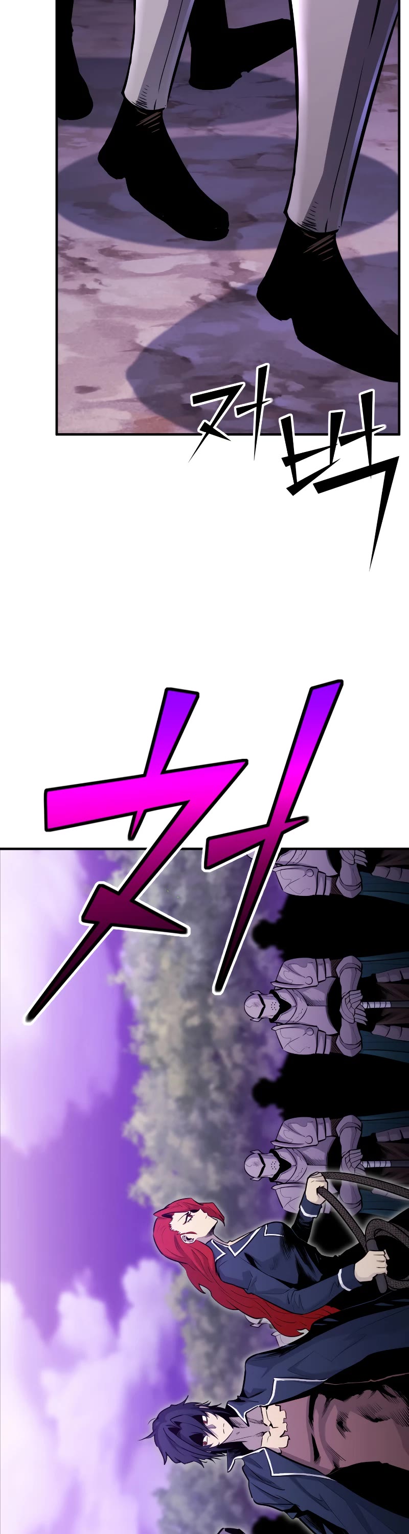 Standard of Reincarnation Chapter 86 page 43 - Chapter 86