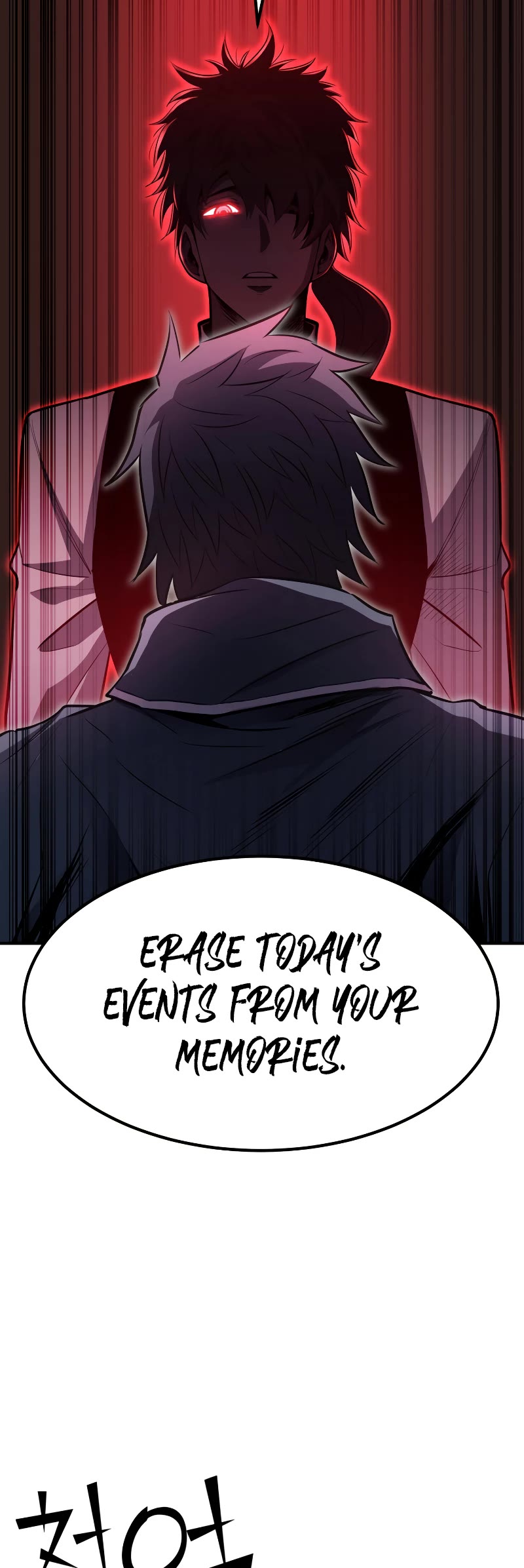 Standard of Reincarnation Chapter 86 page 59 - Chapter 86