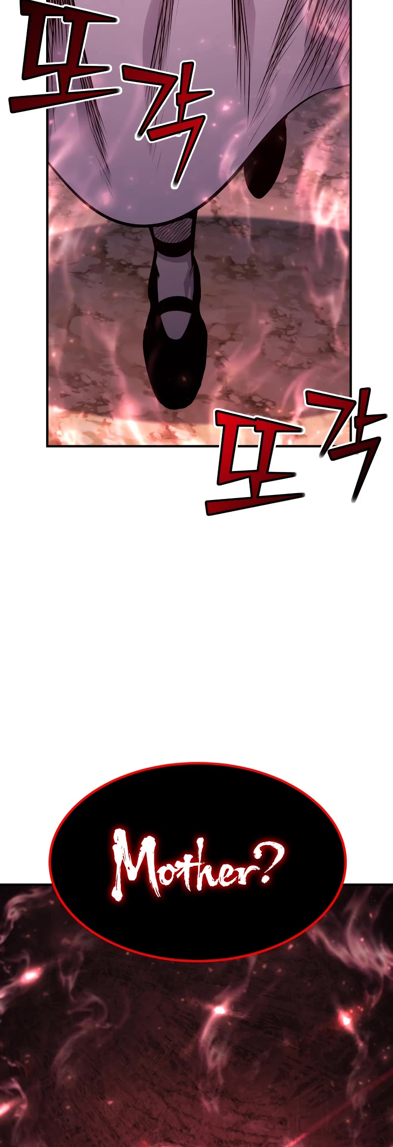 Standard of Reincarnation Chapter 86 page 65 - Chapter 86