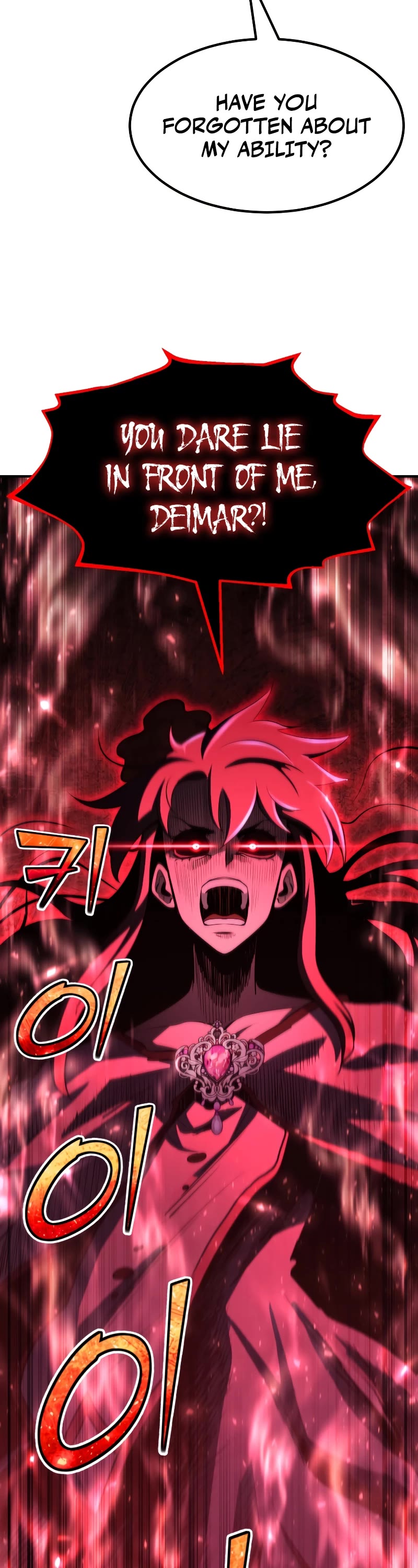 Standard of Reincarnation Chapter 87 page 11 - Chapter 87