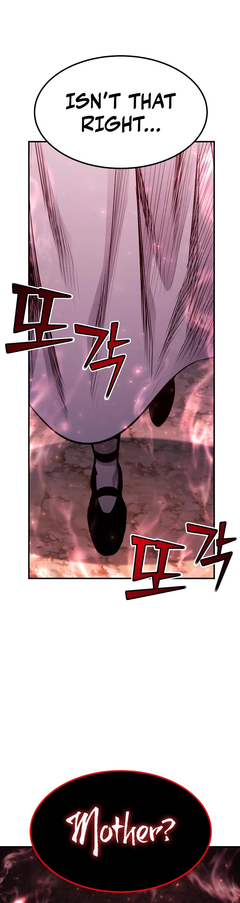 Standard of Reincarnation Chapter 87 page 2 - Chapter 87