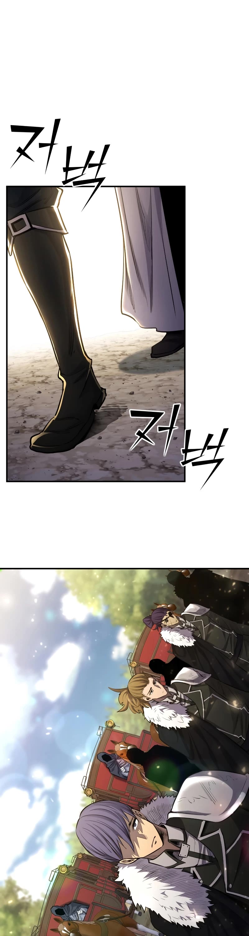 Standard of Reincarnation Chapter 87 page 31 - Chapter 87