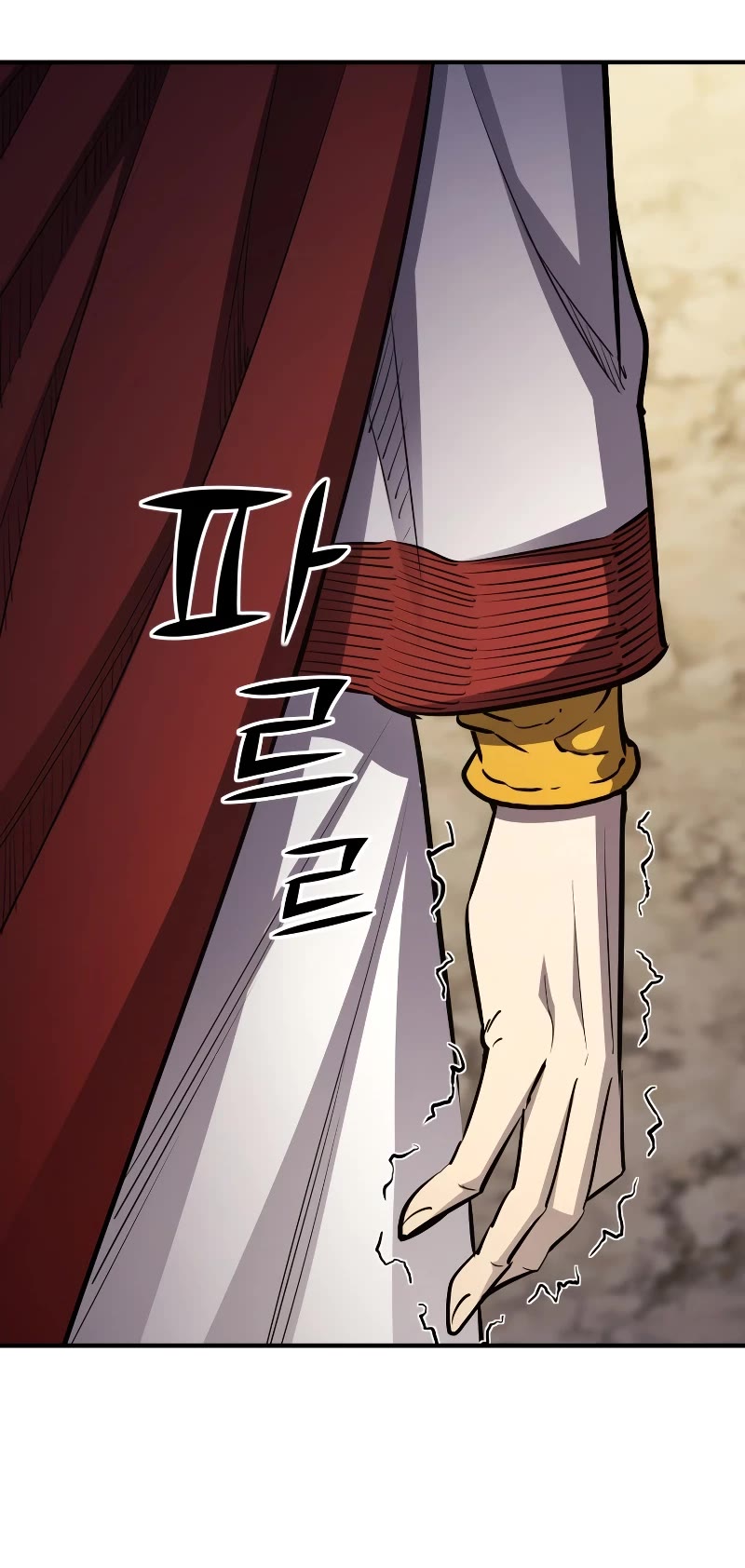 Standard of Reincarnation Chapter 88 page 15 - Chapter 88