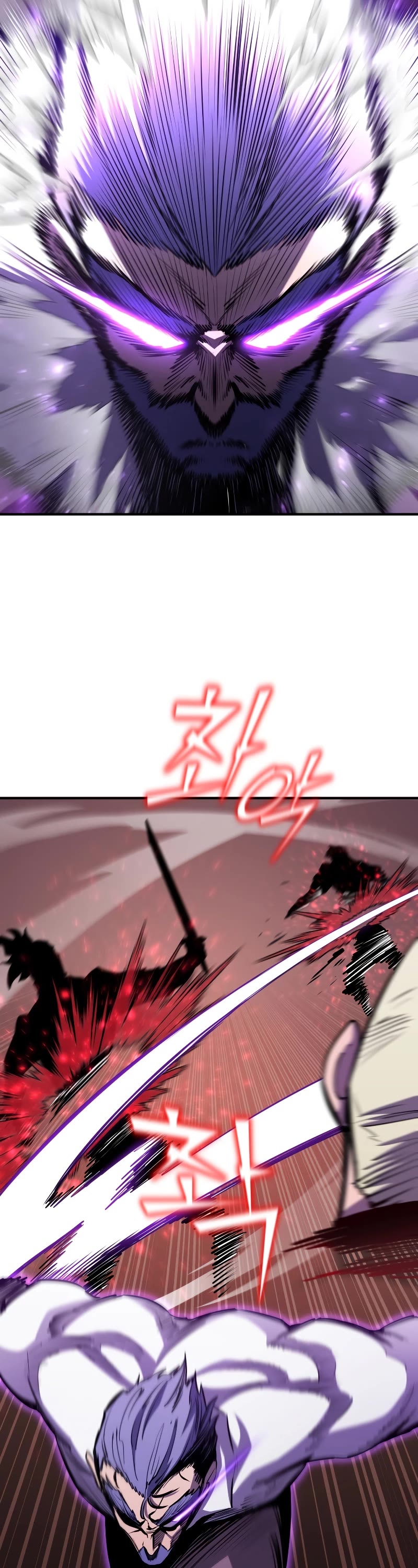 Standard of Reincarnation Chapter 88 page 32 - Chapter 88