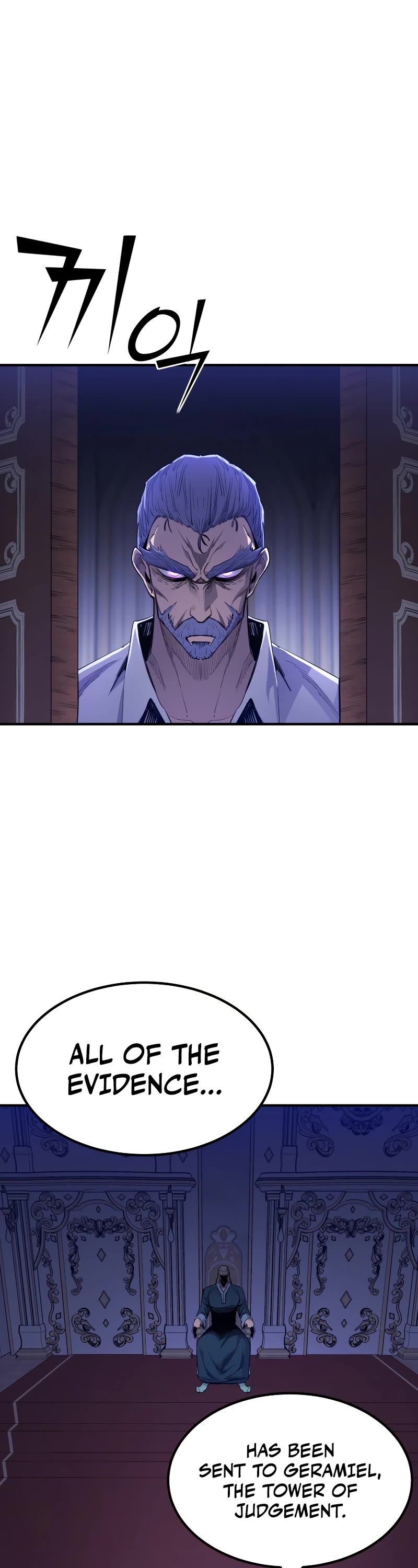 Standard of Reincarnation Chapter 88 page 38 - Chapter 88