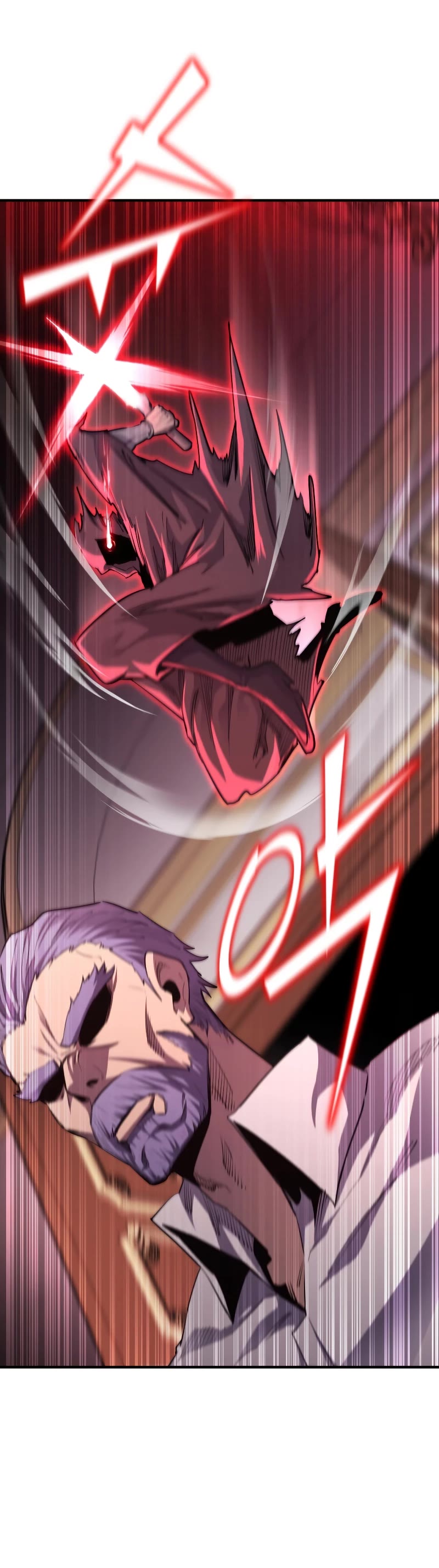 Standard of Reincarnation Chapter 88 page 43 - Chapter 88