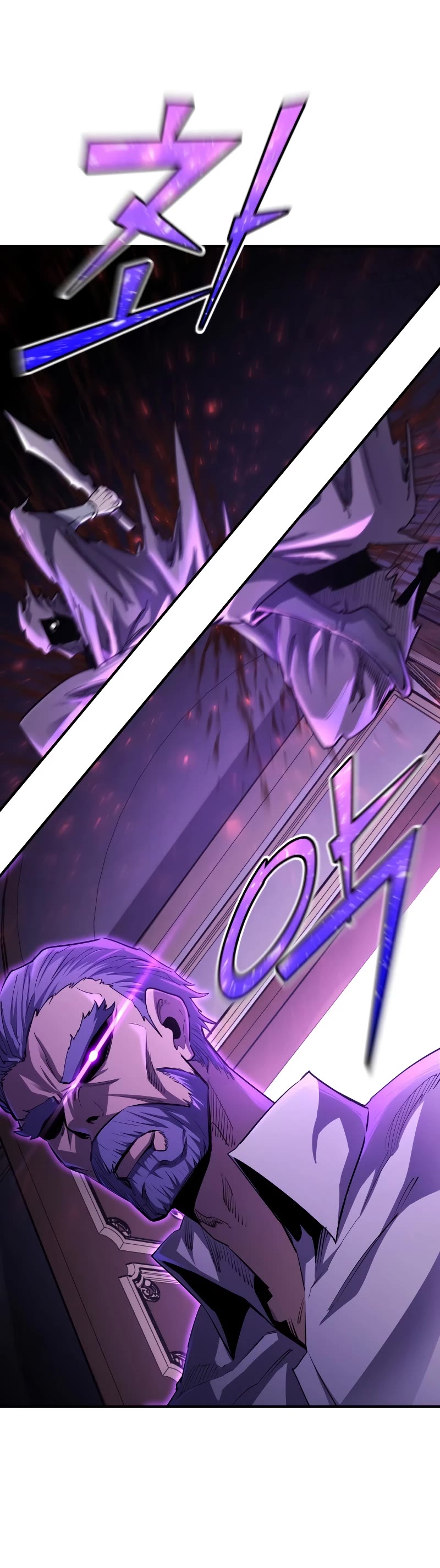 Standard of Reincarnation Chapter 88 page 44 - Chapter 88