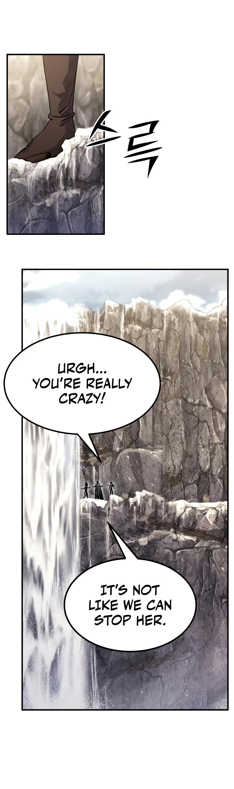 Standard of Reincarnation Chapter 89 page 34 - Chapter 89